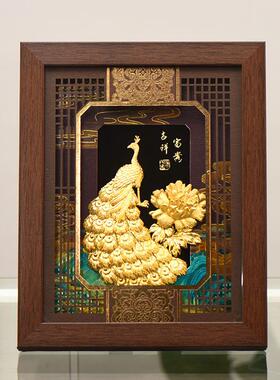 金箔画工艺件创意时尚富贵孔祥XD-WH-01雀装饰画吉酒柜客摆厅家居