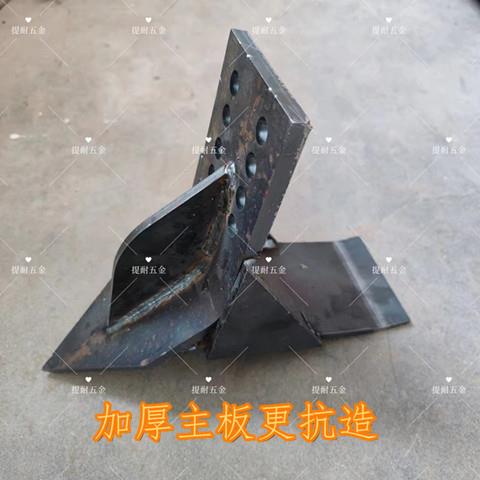 中高增厚一体式护板中犁旋耕机中间犁体犁头护板犁尖旋耕机护板犁 - 图1