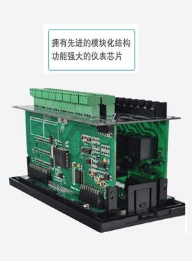 多路温度巡检仪厂家MD807热电偶热电阻变送器16路巡检控制仪RS485