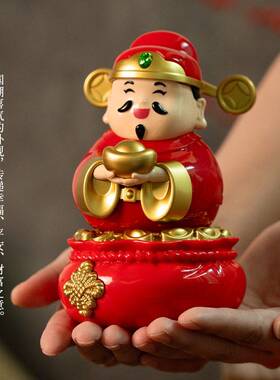 车载太阳能驱动财神小摆件福袋招财摇摆家居办公开店前台招财财神