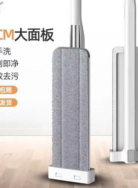 特别好用的拖把家用一拖净干湿两用拖把家用款网红款平板拖把拖布
