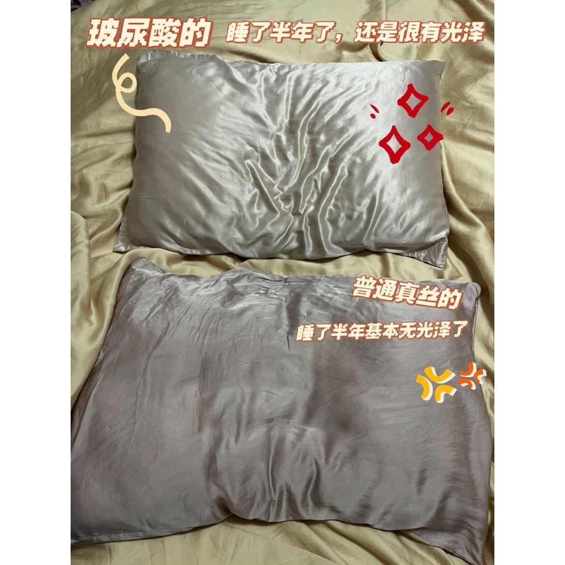 躺着变漂亮！okioki玻尿酸丝感冰丝枕套丝滑柔软透气亲肤夏季凉感 - 图1