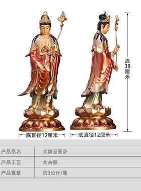高档台湾纯铜西方三圣神像音佛像奉家用阿陀佛弥观观供音菩萨铜像