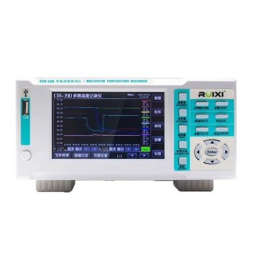 温度测试仪PT100曲线温湿度数据巡检无纸记录仪K型热电偶精准 - 图3