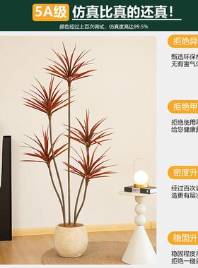 彷真绿色植物假植物轻奢客厅装饰树室内大型盆栽龙血树落地摆件彷