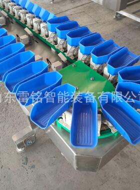 水果凤梨猕猴桃全自动重量分选机鸡爪鸭脖料盒式自动称重分拣机