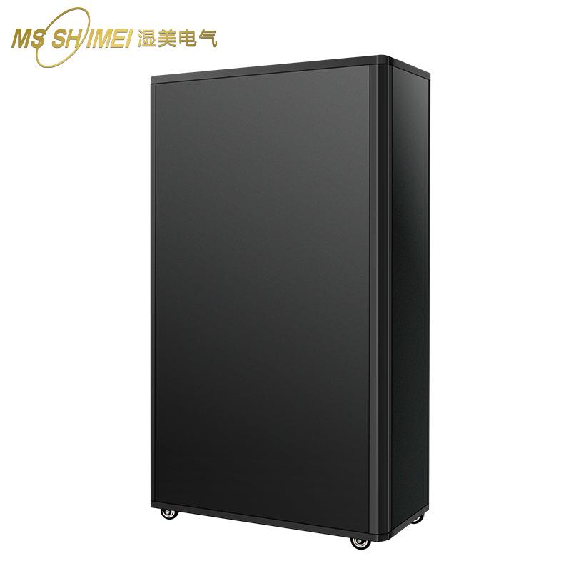 湿美湿膜加湿器适用:300~400㎡加湿机工业加湿机加湿器SMS-40B - 图2