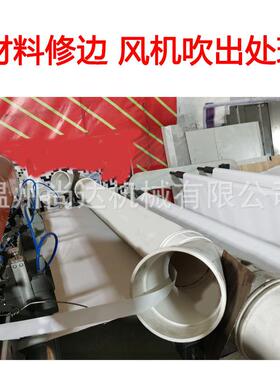 定切制速电脑卷筒切纸纸横机淋膜纸裁片机对联466纸裁机过滤横切