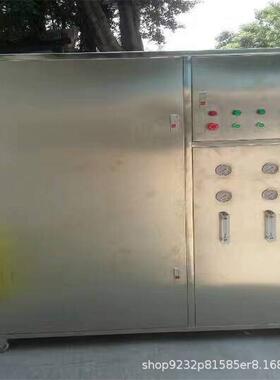 广州电镀厂中水回用设备造纸厂中水回用处理设备厂家直供