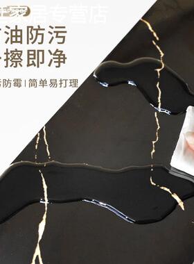 楼梯专用踢脚板自粘踢脚线墙贴墙角楼梯踏步侧面护边贴条瓷砖贴纸