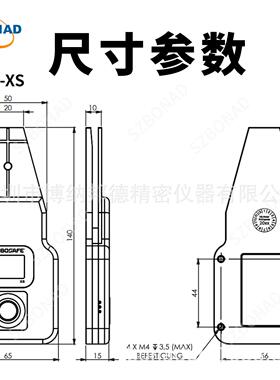德国GTE狭缝式碰撞力测试仪CBSF-XS便携爪测力仪ISO/TS 15066标准