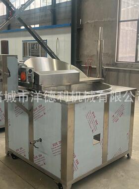 商用油条面食油炸机豆干连续式油炸设备肉排多功能高温油炸机
