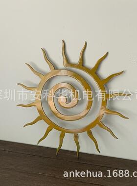 螺旋志太阳墙艺乔术标789，||室外庭院装饰迁礼物|甲板门廊装饰