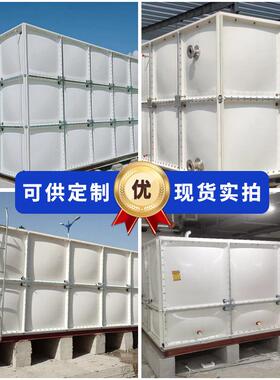 BDF地埋装配式不锈钢箱给水泵站设备抗浮组合式BDF地埋水箱