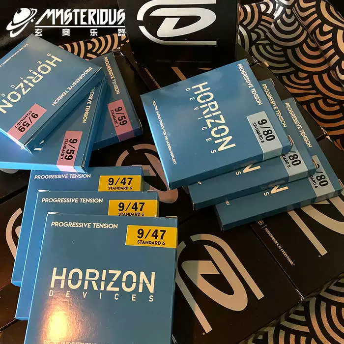 Гитары гитары Xuan'ao Music Horizon String Horizon Misha Electric Guitar String 6/7/8 Dedicated Strings