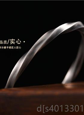 高档99纯银莫乌斯环手9镯男士款比素圈复古国风日礼物男生足银镯