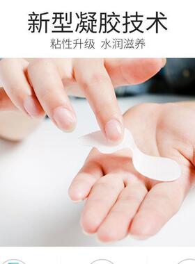 法令纹贴提拉八字嘴角纹消除神器淡化细纹睡觉面膜官方旗舰店
