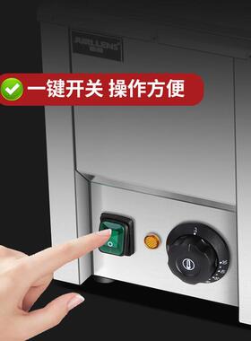 君凌电热保温汤池商用保温汤池奶茶店黑糖珍珠保温锅西米芋圆珍珠