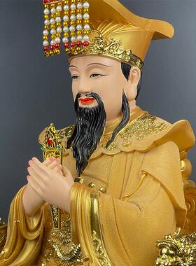 玉帝王母神像树脂沙金玉皇大帝王母娘娘真身家用商铺办公供奉摆件
