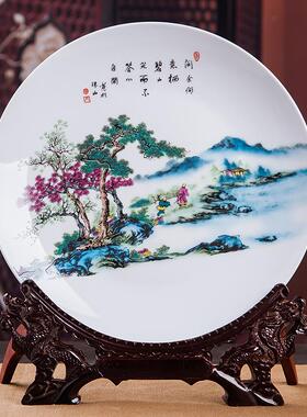 正品景德镇陶瓷器酒装饰柜品摆件居饰客厅小摆件办品公室工艺品摆