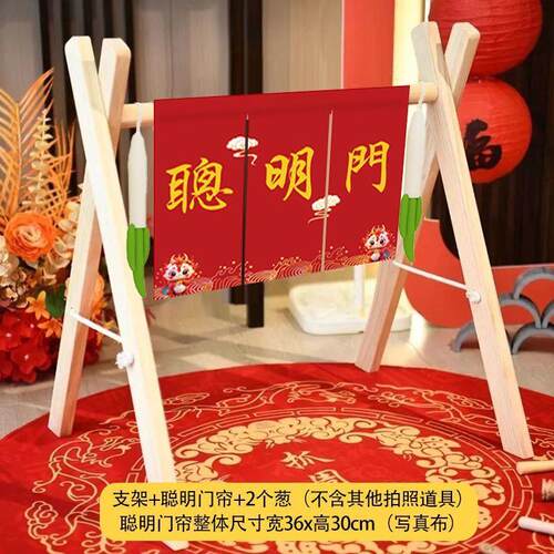 宝宝周岁聪明门抓周道具布置用品儿童拍照仪式过葱门木架套餐装饰 - 图2