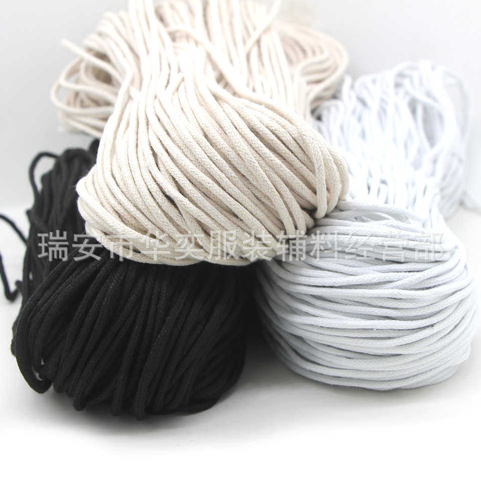 现货全棉包芯2毫米棉绳圆棉绳子服装包边滚边嵌绳DIY束口袋吊牌绳,淘宝优惠券,粉丝福利购,淘宝优惠卷