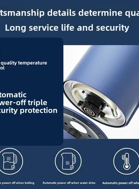 Electric kettle heat preservation home automatic power off