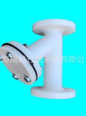 厂家直供Y型PP过滤器耐腐蚀Y型塑料过滤器