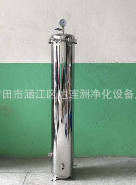 燃烧用乙醇过滤机 过滤乙醇中的细小杂质不堵喷头 乙醇过滤器