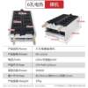 Taiyaki machine commercial mini 12 small fish cake machine popping pancake machine electric heating stall snack equipment