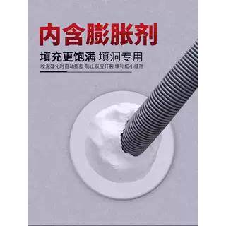 2空调洞密封胶泥防火泥封堵塞补墙填充防下水管道白色堵漏洞防水,淘宝优惠券,粉丝福利购,淘宝优惠卷