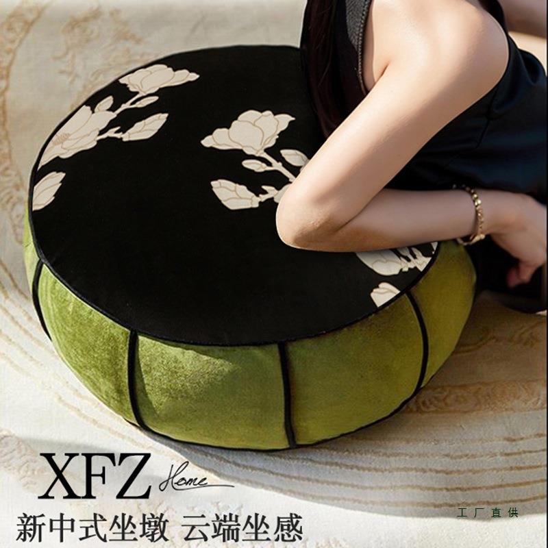 New Chinese style classical pouf futon lazy sofa tatami cushion national style bay window cushion zen living room floor mat