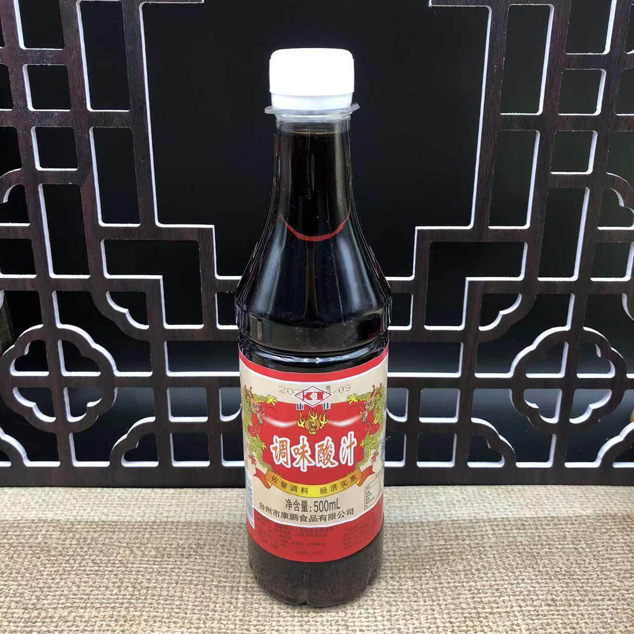 图 4