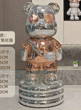 网红暴力熊落地存钱罐现代简约电视柜轻奢大号创意装饰品乔迁摆件