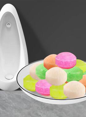 Aromatic balls, camphor balls, toilet deodorizers, men's uri