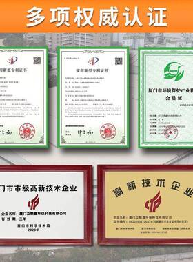 绿白数控机床工业油雾机净化器钻攻机静电式数显智能油雾收集器