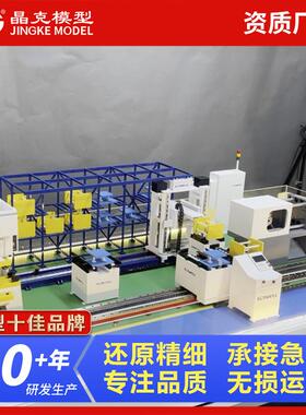 设备模型 富伟快速换模智慧沙盘仪表设备模型 设备模型制作厂家