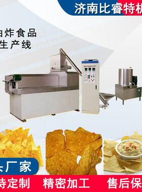 油龙炸角食品挤出设膨化机沙比睿特拉薯条卷酥生产线尖角脆牛酥加