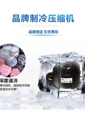 美星商用冷藏冰柜工作台冷冻柜平冷保鲜厨房奶茶店不锈钢操作台