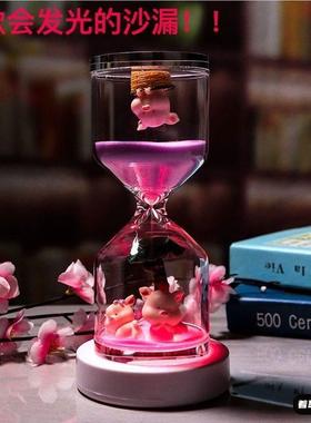 水晶学生学习沙漏计时器儿童时间5+30分钟内置公仔装饰摆件