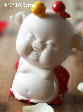 自有名堂 生肖吉祥物陶瓷家居室内装饰品创意车载 可爱 小猪摆件