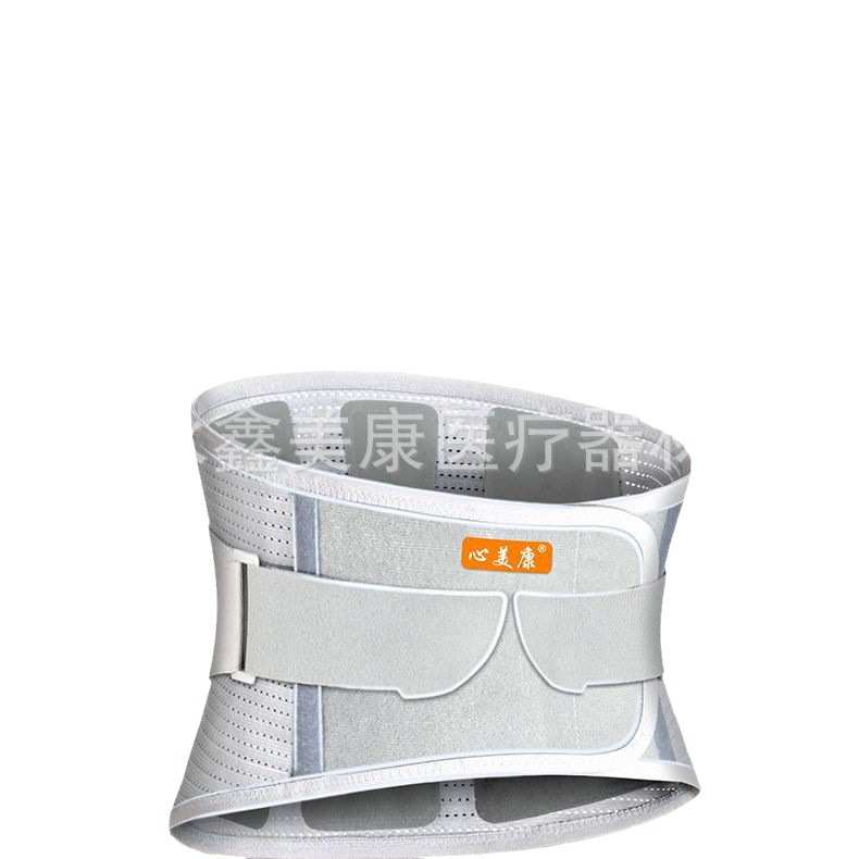 厂家热合护腰带腰间盘突出可拆卸钢板更换垫片 - 图3