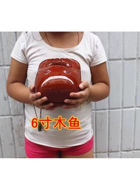 法器木鱼3.5寸4寸5678寸香樟木木鱼配送垫子锤子