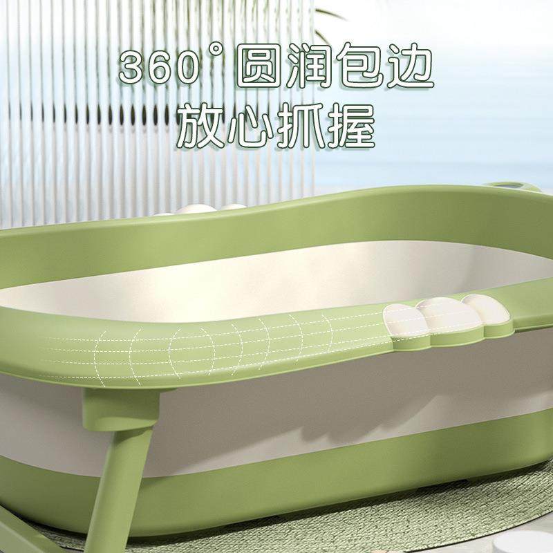 婴儿浴盆小孩洗澡盆可折叠家用大号可坐躺防滑新生儿宝宝沐浴澡盆,淘宝优惠券,粉丝福利购,淘宝优惠卷