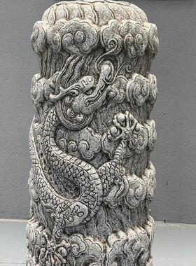 石雕青石祥云柱茶室内门口摆件天然青石彷古做旧新中式装饰拴马柱