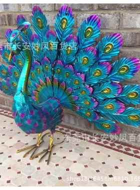 跨境爆款美丽的大型金属孔雀雕像雕塑花园庭院艺术家居装饰摆件鸟