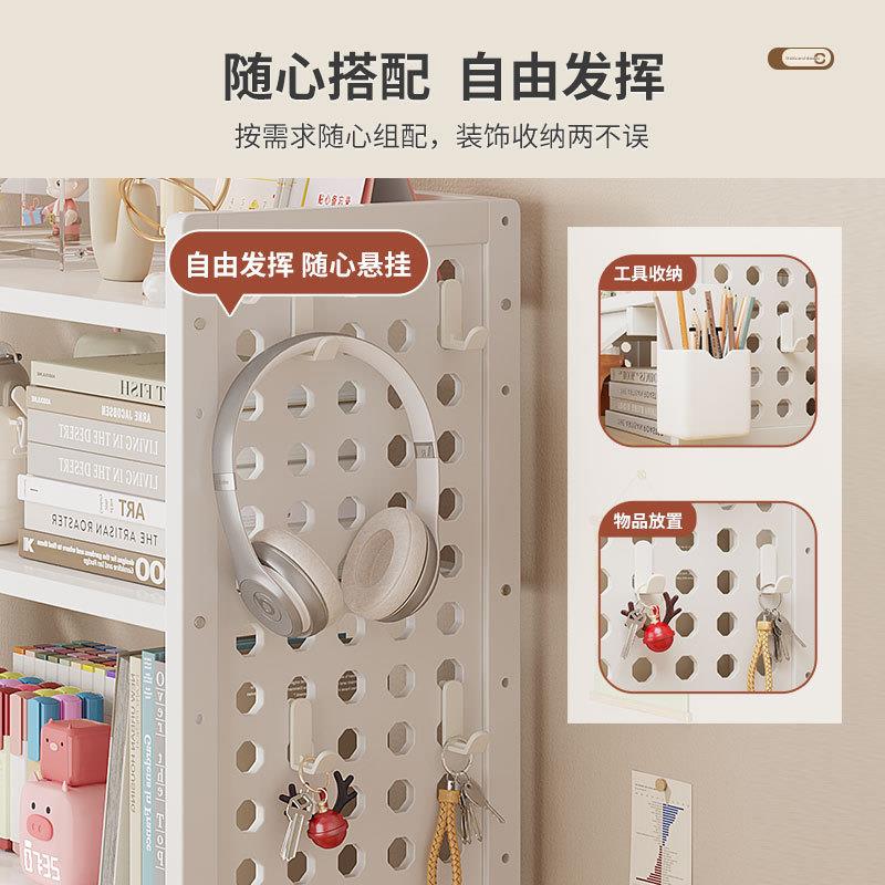 Internet celebrity popular desktop small bookshelf study table hole board storage rack student desk multi-layer storage shelf