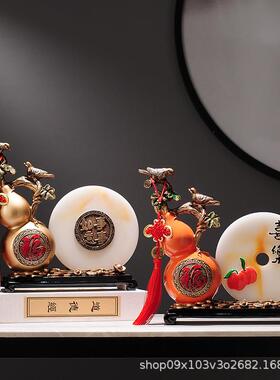 葫芦配玉新中式创意事芦沙漏流沙画事如意葫电摆件客厅玄关酒柜视