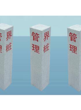 园林户外岗中院式宫2041灯石雕制造厂花岩灯塔塑造价庭雕仿古石灯