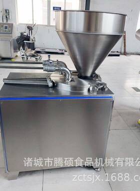 双管馅嘴液压灌肠机全自动红肠火腿商用制肠机现货销售